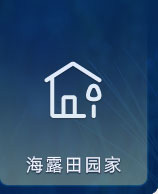 ��Ӯ������԰��