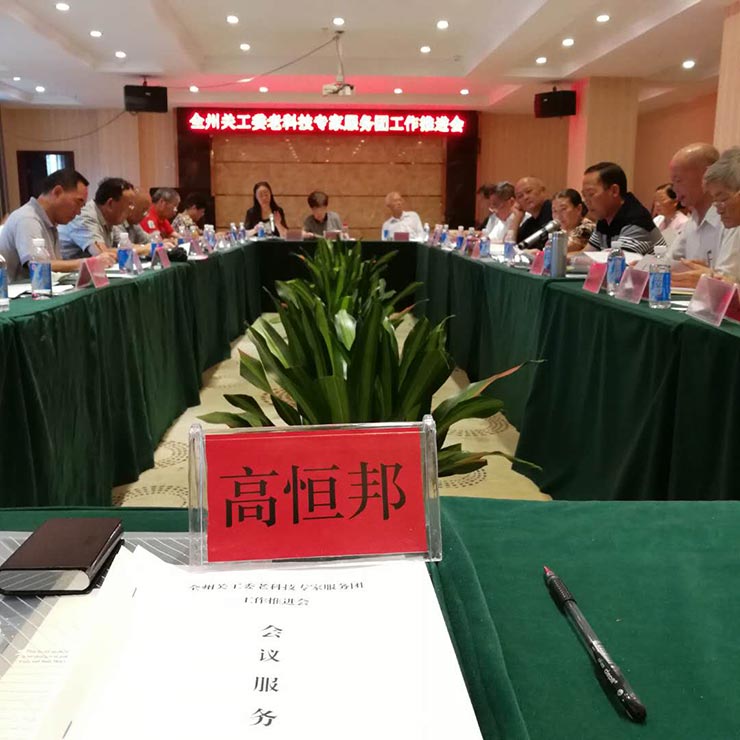 ��Ӯ���ޡ�bwin(�й���)�ٷ���վ