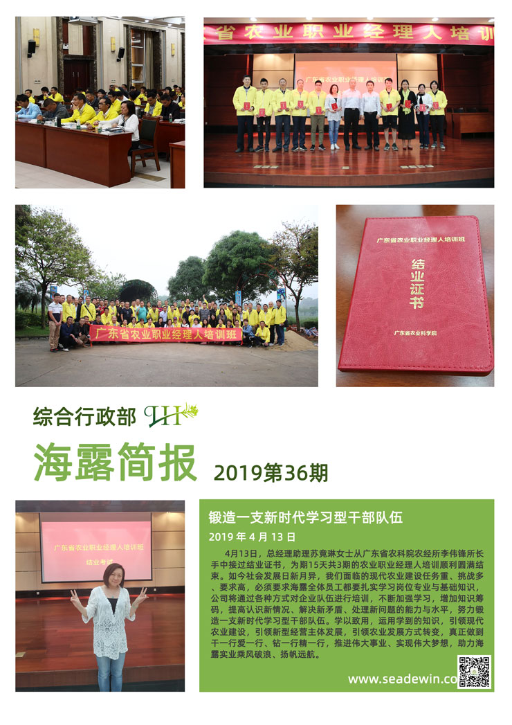 ��Ӯ���ޡ�bwin(�й���)�ٷ���վ