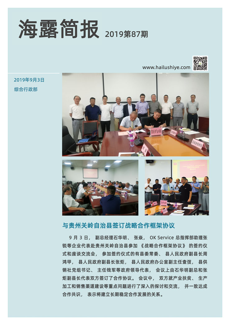 ��Ӯ���ޡ�bwin(�й���)�ٷ���վ