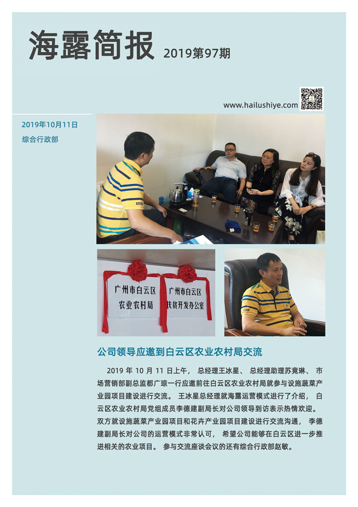 ��Ӯ���ޡ�bwin(�й���)�ٷ���վ