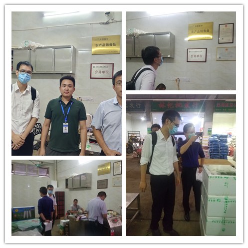 ��Ӯ���ޡ�bwin(�й���)�ٷ���վ