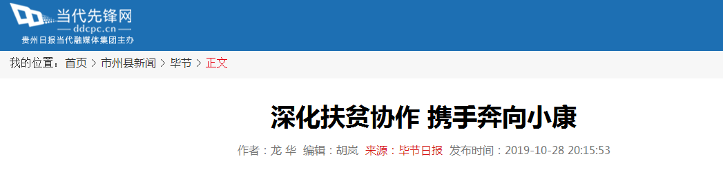 ��Ӯ���ޡ�bwin(�й���)�ٷ���վ