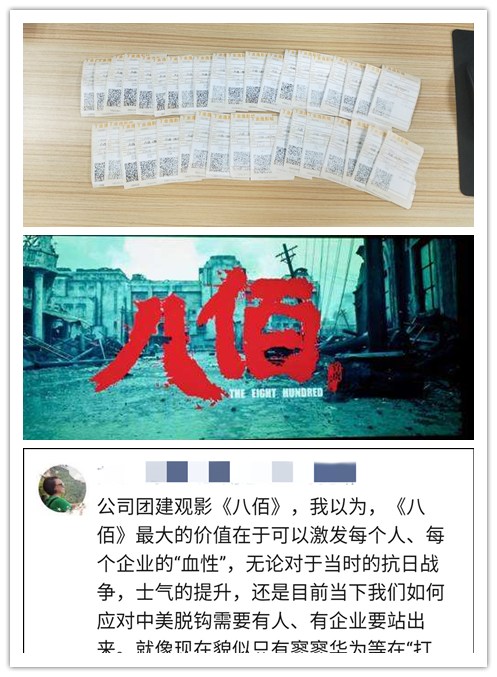 ��Ӯ���ޡ�bwin(�й���)�ٷ���վ