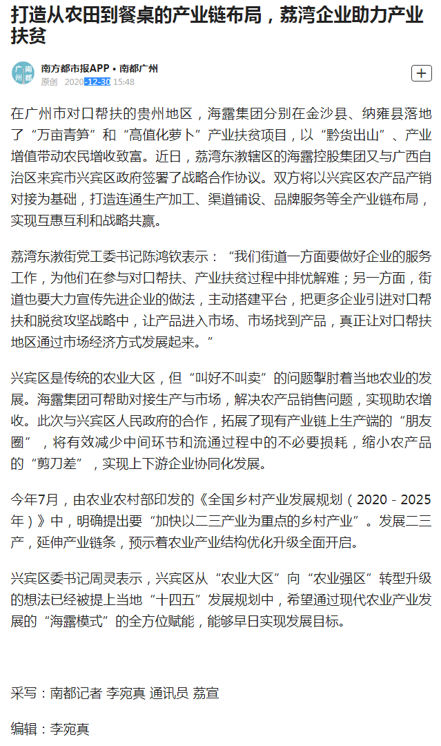 ��Ӯ���ޡ�bwin(�й���)�ٷ���վ