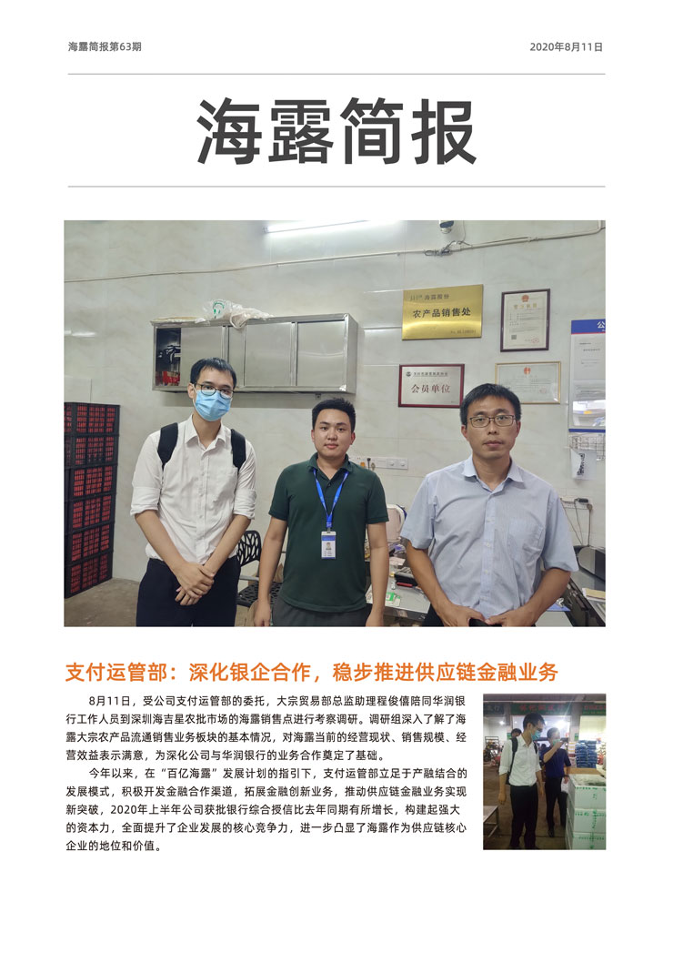 ��Ӯ���ޡ�bwin(�й���)�ٷ���վ