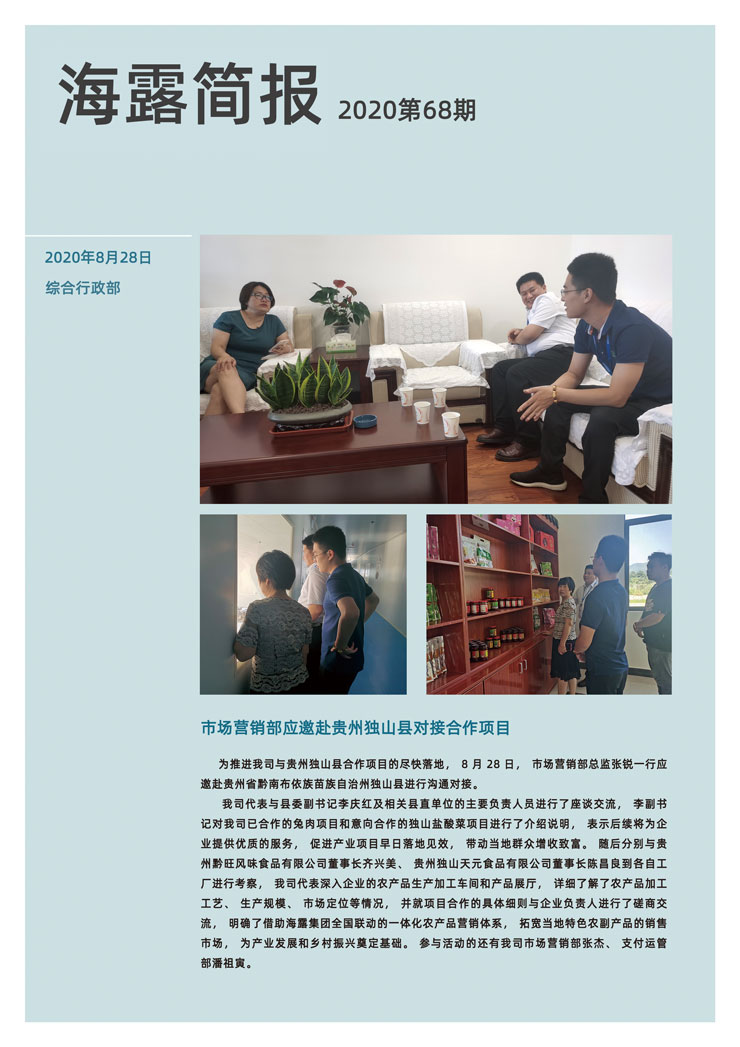 ��Ӯ���ޡ�bwin(�й���)�ٷ���վ