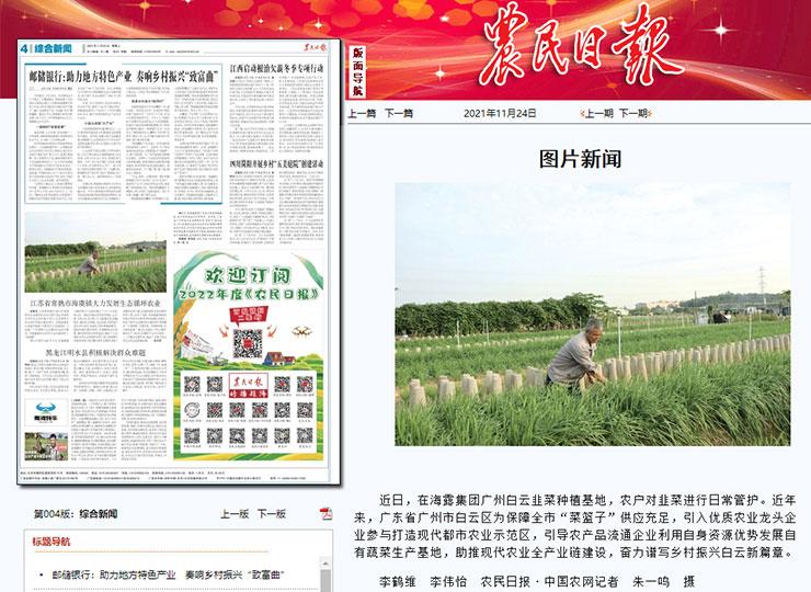 ��Ӯ���ޡ�bwin(�й���)�ٷ���վ