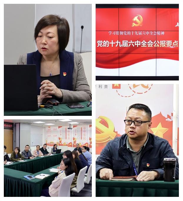 ��Ӯ���ޡ�bwin(�й���)�ٷ���վ