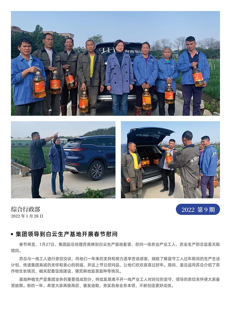 ��Ӯ���ޡ�bwin(�й���)�ٷ���վ