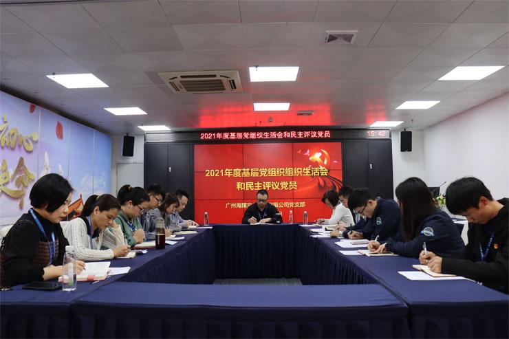 ��Ӯ���ޡ�bwin(�й���)�ٷ���վ