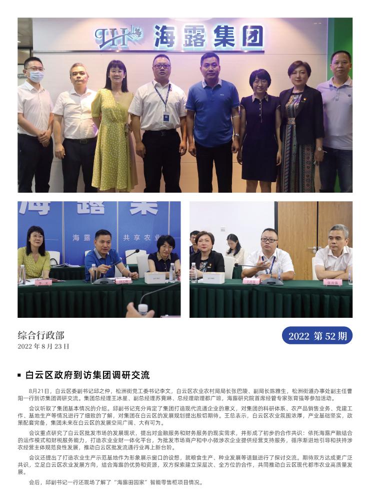 ��Ӯ���ޡ�bwin(�й���)�ٷ���վ