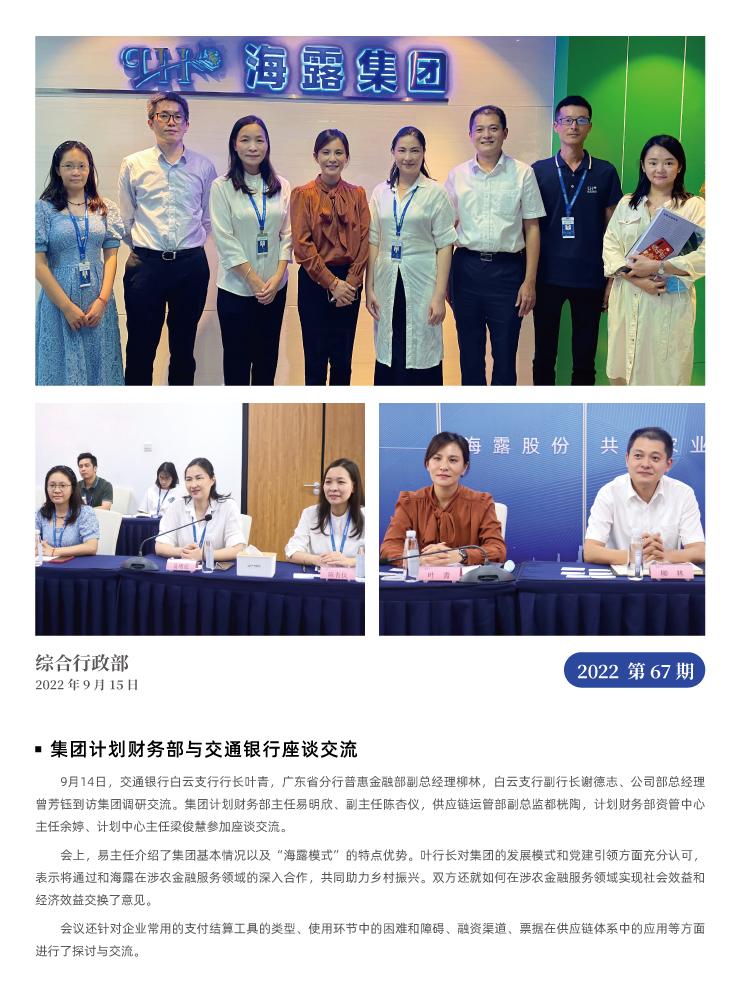 ��Ӯ���ޡ�bwin(�й���)�ٷ���վ