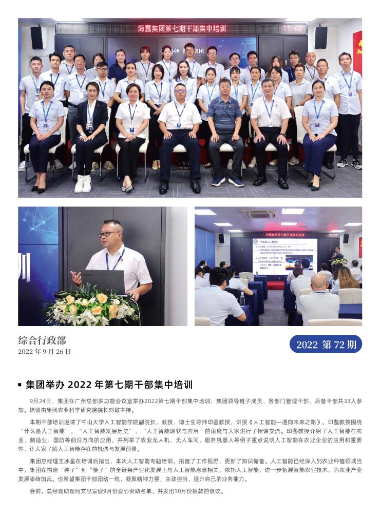 ��Ӯ���ޡ�bwin(�й���)�ٷ���վ