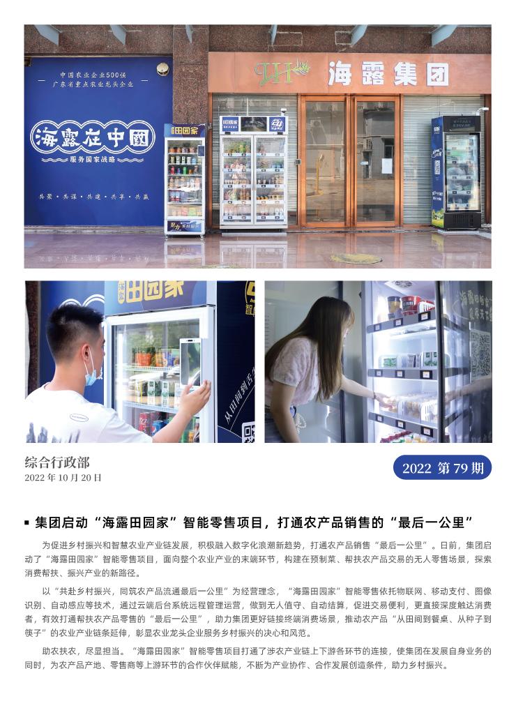 ��Ӯ���ޡ�bwin(�й���)�ٷ���վ