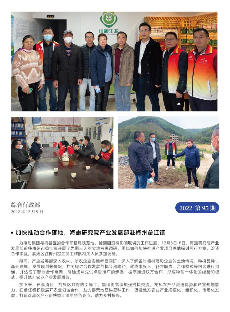 ��Ӯ���ޡ�bwin(�й���)�ٷ���վ