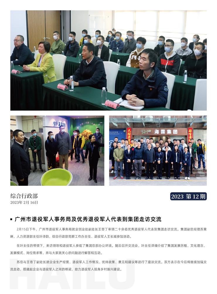 ��Ӯ���ޡ�bwin(�й���)�ٷ���վ