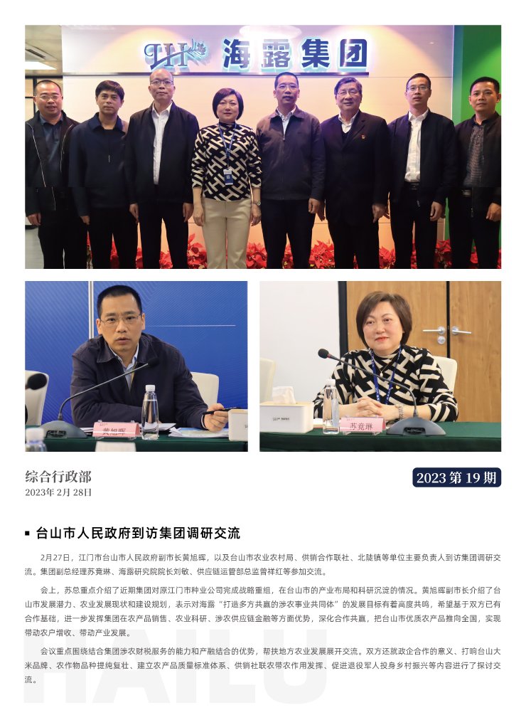 ��Ӯ���ޡ�bwin(�й���)�ٷ���վ