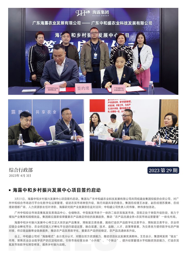 ��Ӯ���ޡ�bwin(�й���)�ٷ���վ