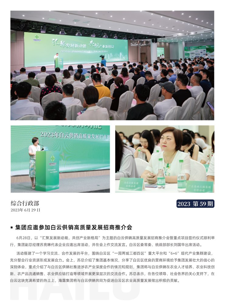 ��Ӯ���ޡ�bwin(�й���)�ٷ���վ