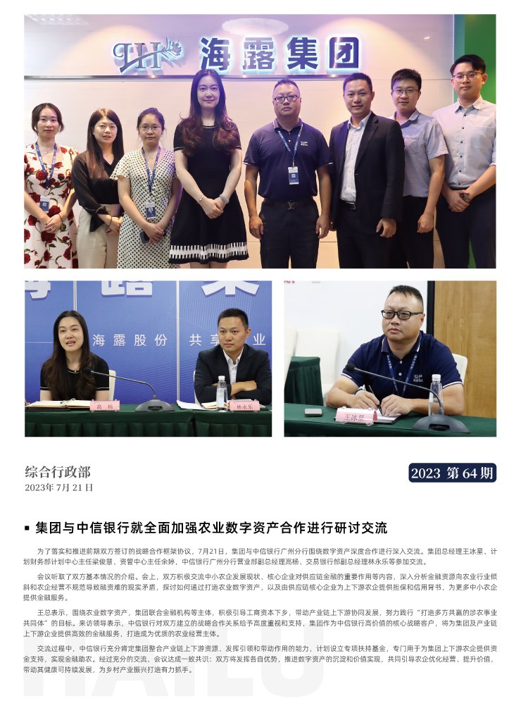 ��Ӯ���ޡ�bwin(�й���)�ٷ���վ