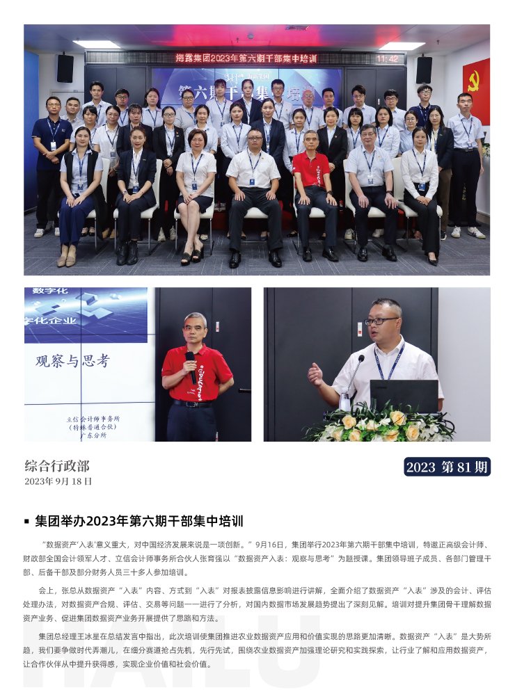 ��Ӯ���ޡ�bwin(�й���)�ٷ���վ