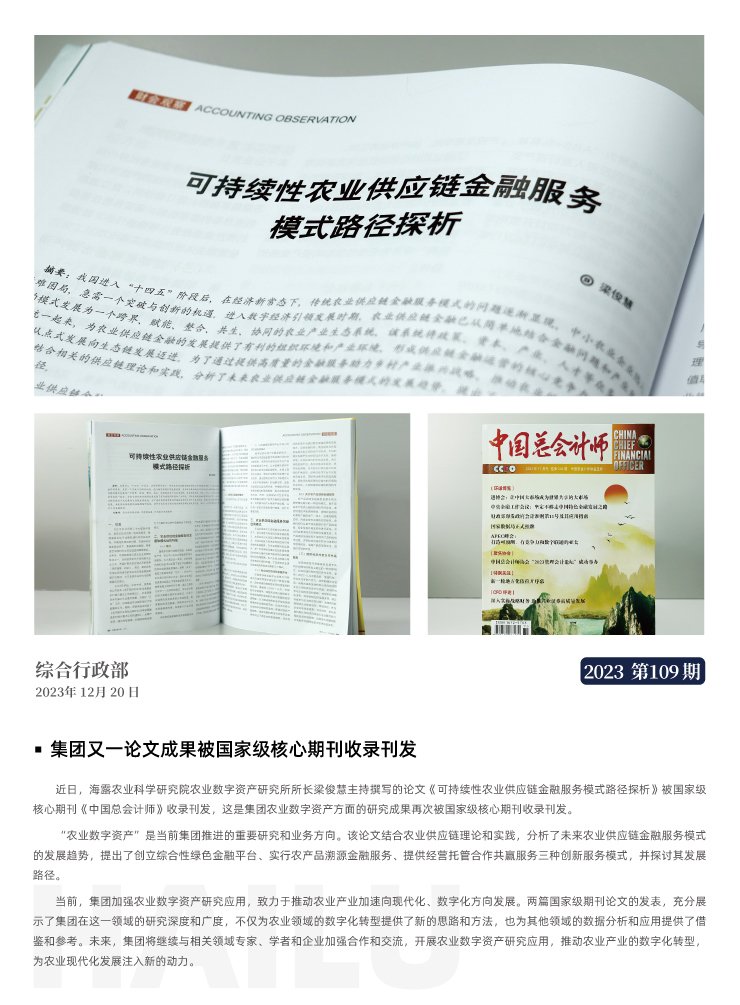 ��Ӯ���ޡ�bwin(�й���)�ٷ���վ