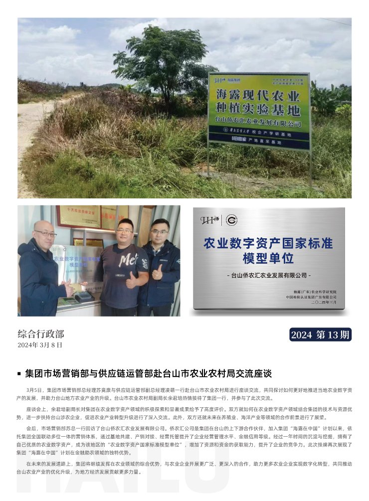 ��Ӯ���ޡ�bwin(�й���)�ٷ���վ