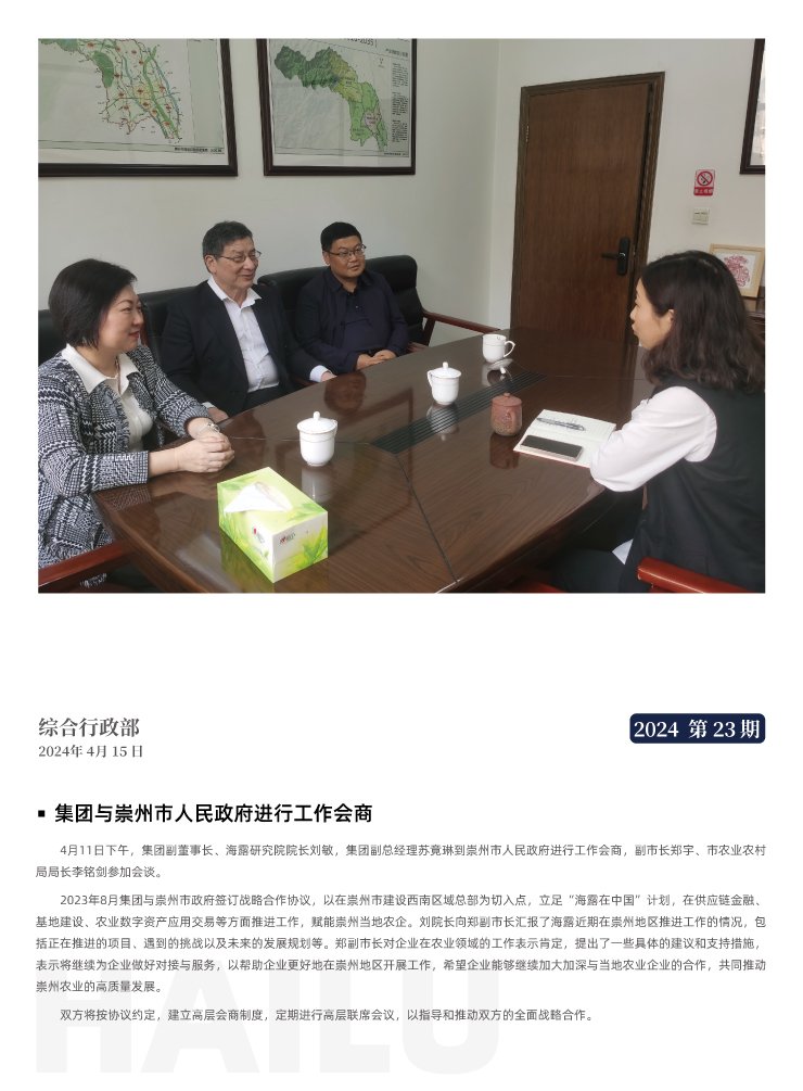 ��Ӯ���ޡ�bwin(�й���)�ٷ���վ