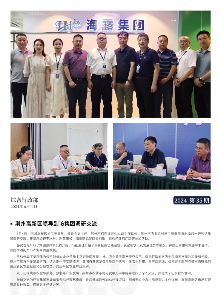 ��Ӯ���ޡ�bwin(�й���)�ٷ���վ