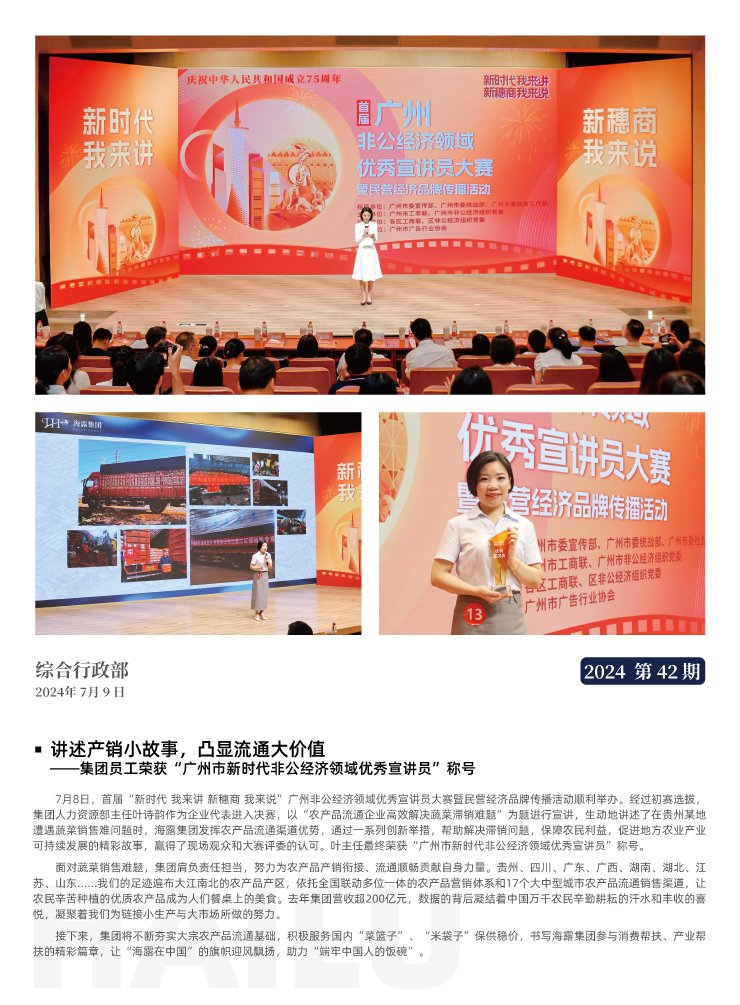 ��Ӯ���ޡ�bwin(�й���)�ٷ���վ