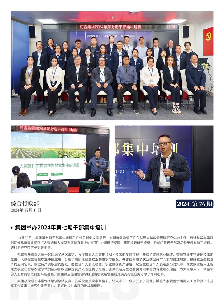 ��Ӯ���ޡ�bwin(�й���)�ٷ���վ