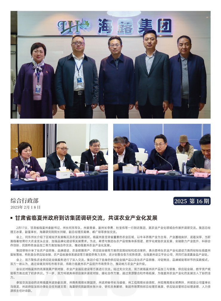 ��Ӯ���ޡ�bwin(�й���)�ٷ���վ