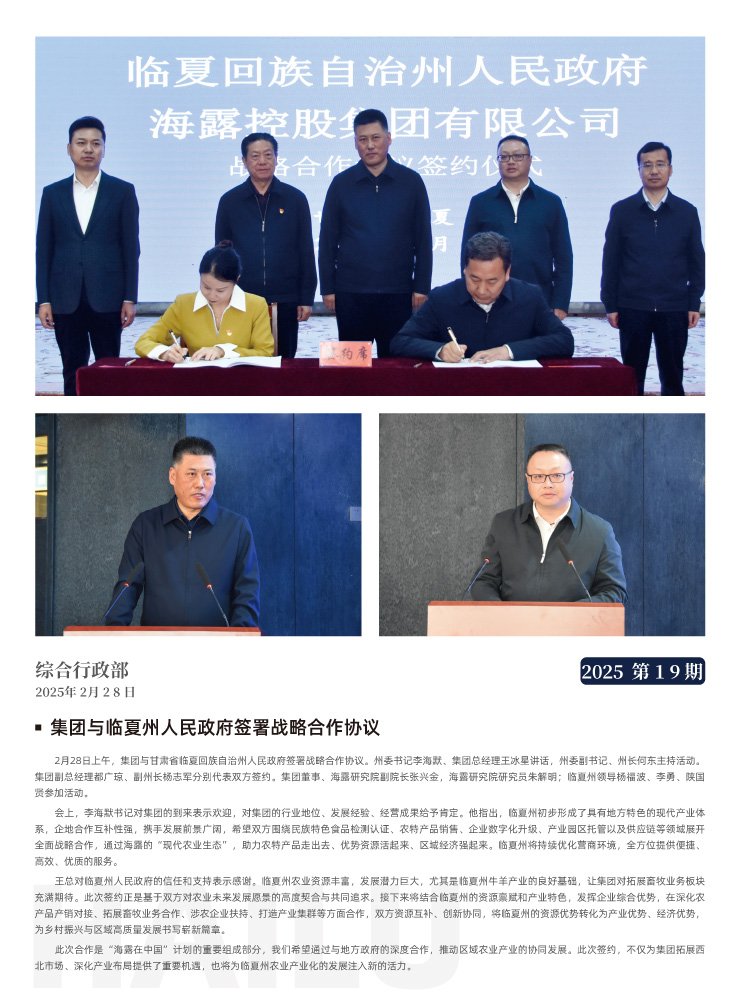 ��Ӯ���ޡ�bwin(�й���)�ٷ���վ