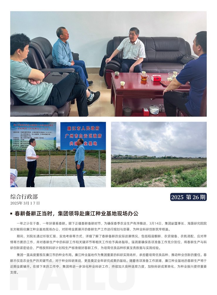 ��Ӯ���ޡ�bwin(�й���)�ٷ���վ