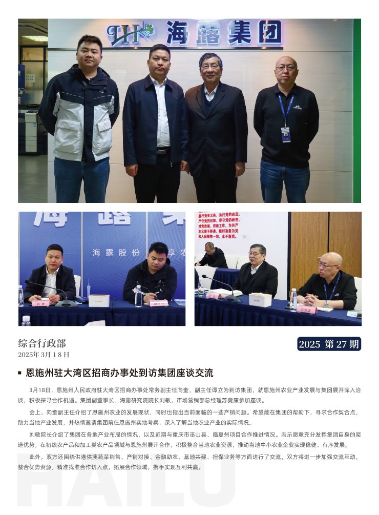 ��Ӯ���ޡ�bwin(�й���)�ٷ���վ