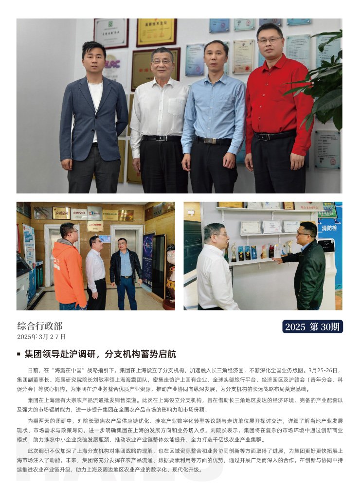 ��Ӯ���ޡ�bwin(�й���)�ٷ���վ