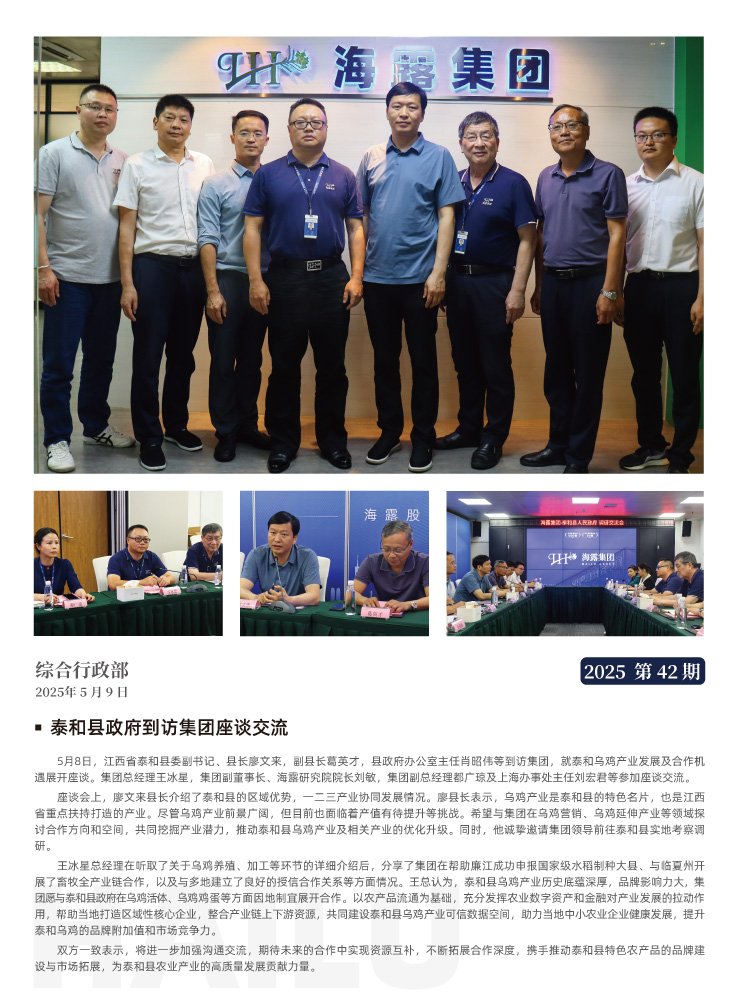 ��Ӯ���ޡ�bwin(�й���)�ٷ���վ