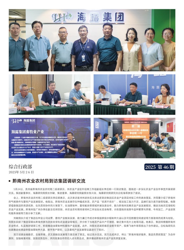 ��Ӯ���ޡ�bwin(�й���)�ٷ���վ