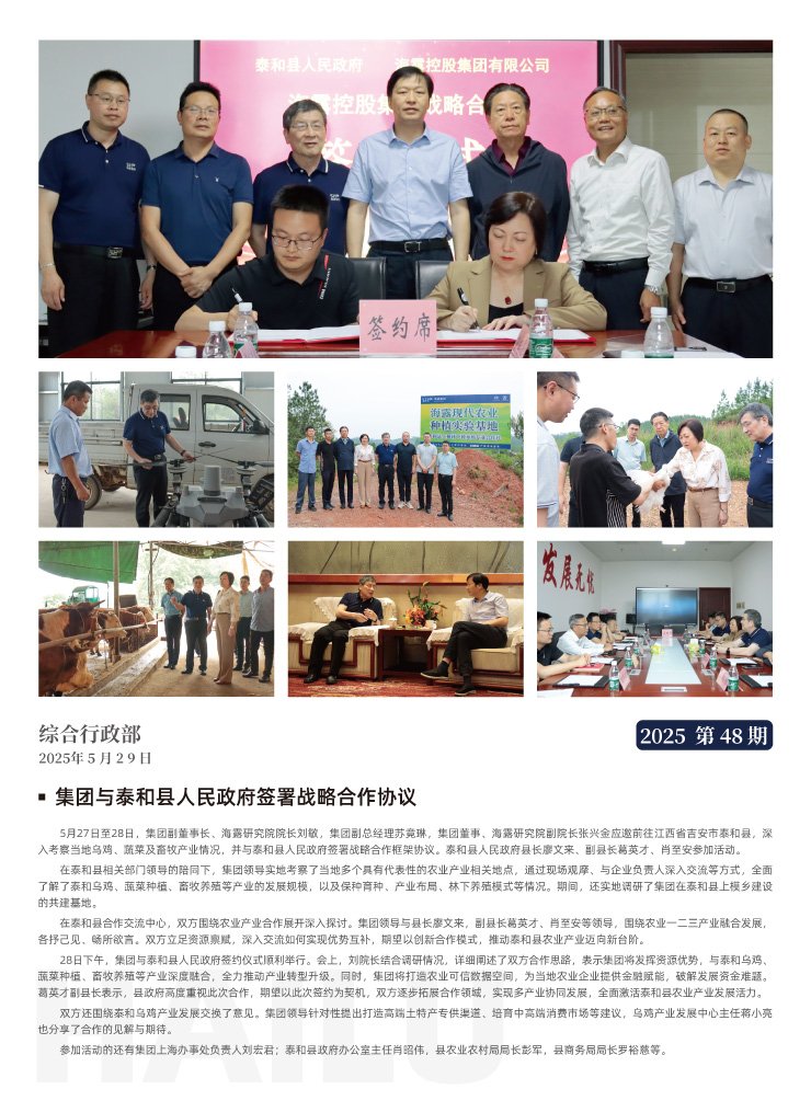 ��Ӯ���ޡ�bwin(�й���)�ٷ���վ