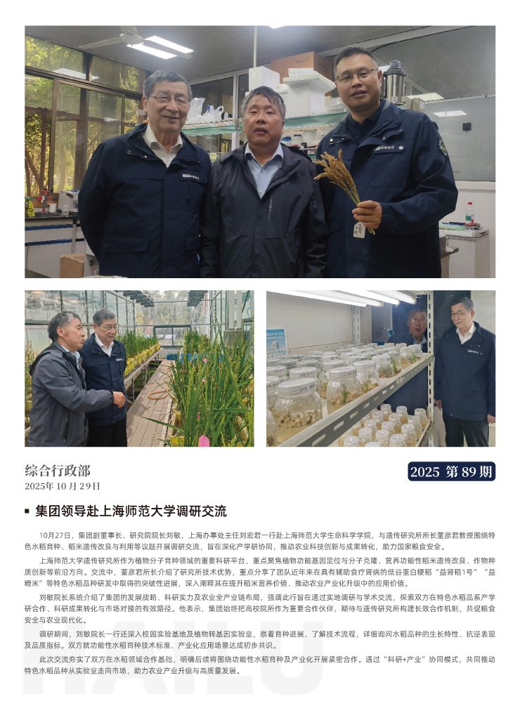 ��Ӯ���ޡ�bwin(�й���)�ٷ���վ