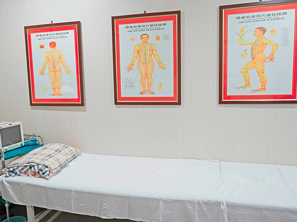 �������ǲ�(�й���)�ٷ���վ