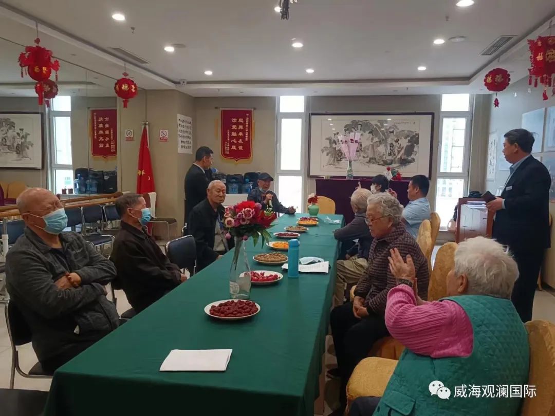 �������ǲ�(�й���)�ٷ���վ