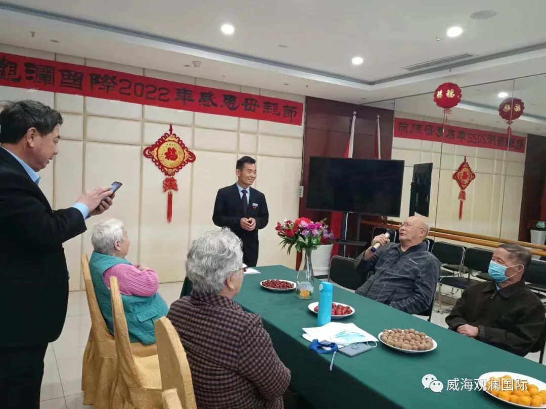 �������ǲ�(�й���)�ٷ���վ