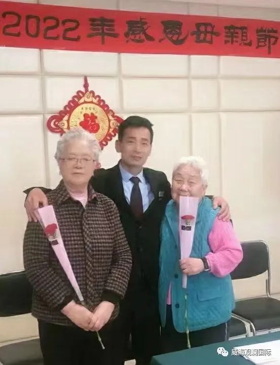 �������ǲ�(�й���)�ٷ���վ