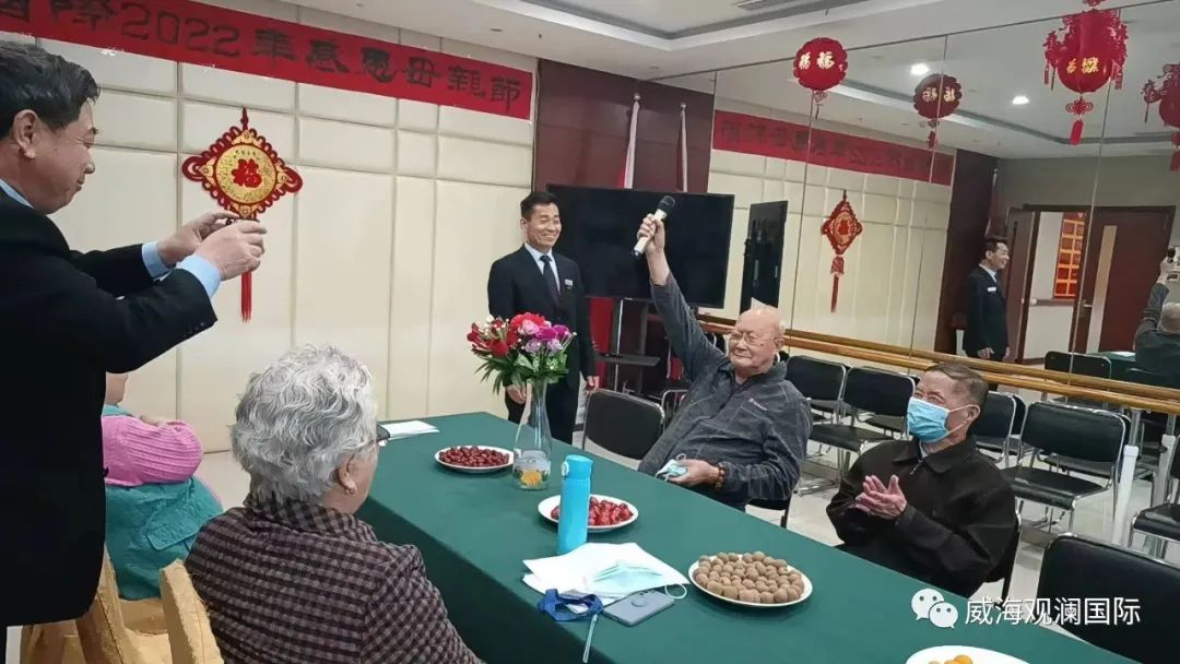 �������ǲ�(�й���)�ٷ���վ