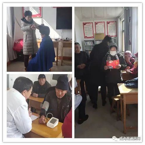 �������ǲ�(�й���)�ٷ���վ