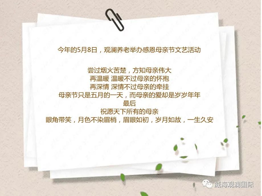 �������ǲ�(�й���)�ٷ���վ