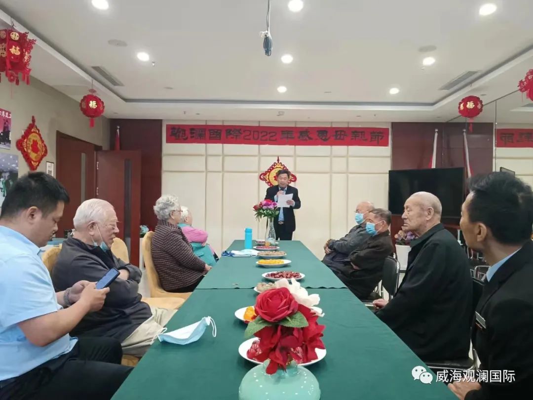 �������ǲ�(�й���)�ٷ���վ